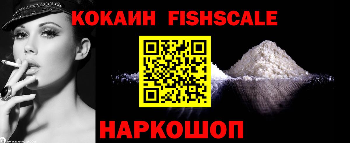 Дубна  КОКАИН 98%  Вход с VPN  КОКАИН 98% 