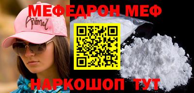 соль курить ск Конаково