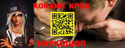 mdma Комсомольск-на-Амуре
