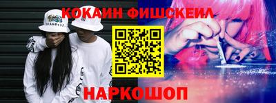 метамфетамин Коммунар