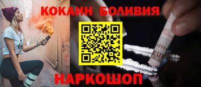 соль курить ск Конаково
