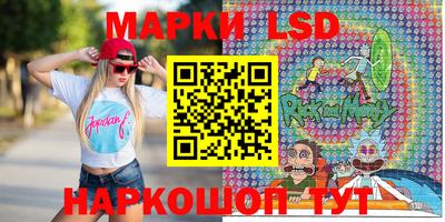 метамфетамин Коммунар