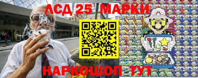 метамфетамин Коммунар