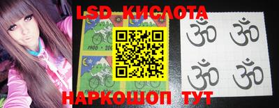 mdma Комсомольск-на-Амуре