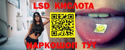 mdma Комсомольск-на-Амуре