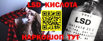 метамфетамин Коммунар