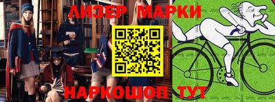 mdma Комсомольск-на-Амуре