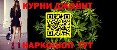 mdma Комсомольск-на-Амуре