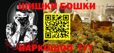соль курить ск Конаково