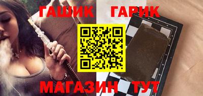 соль курить ск Конаково