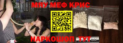 соль курить ск Конаково
